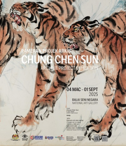 Pameran Projek Arkib