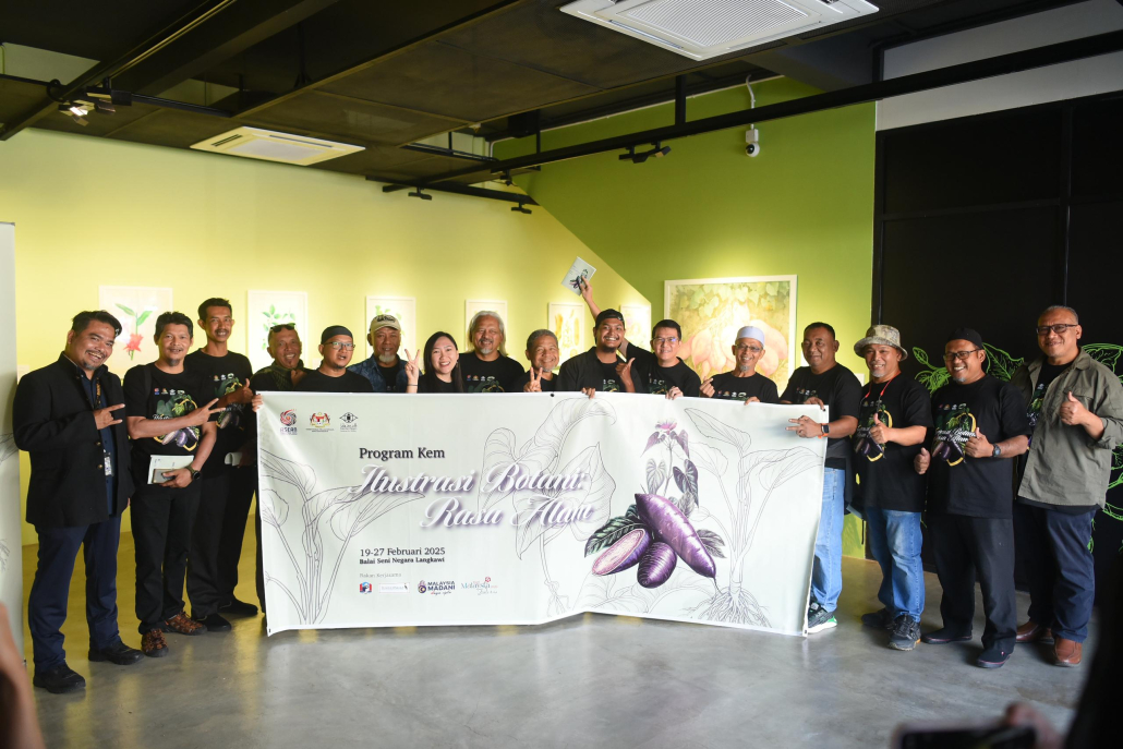 Kem Ilustrasi Botani: Rasa Alam