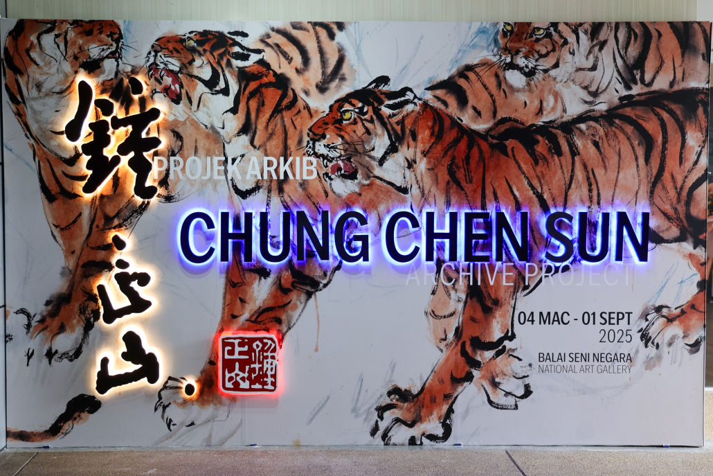 Pameran Projek Arkib Chung Chen Sun