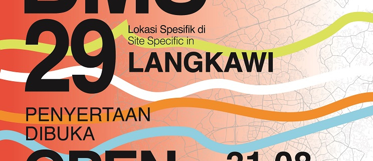 BMS - Penyertaan Terbuka